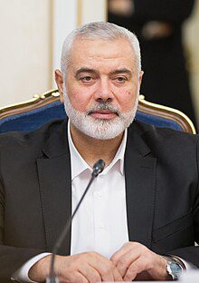 ismail haniyeh