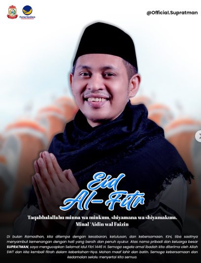 Kerua ucapan