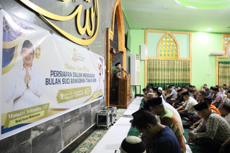 Isra miraj