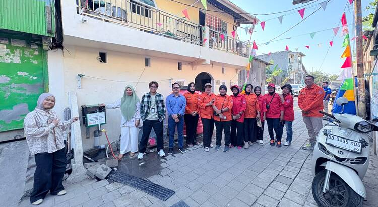 PLN UIP